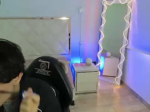 Snapshot of Eidan_tay chatting on April 9, 2026, 7:42 pm Eidan tay online show from April 9, 2026, 7:42 pm