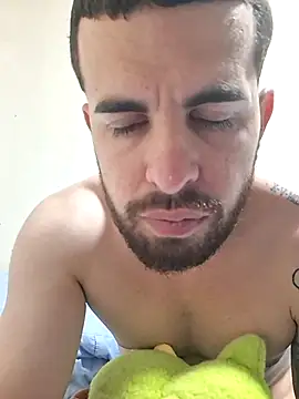 Snapshot of leoxxxgato chatting on April 14, 2026, 4:12 pm leoxxxgato online show from April 14, 2026, 4:12 pm