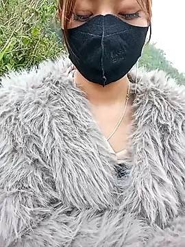 Snapshot of minachao121 chatting on April 15, 2026, 11:16 pm minachao121 online show from April 15, 2026, 11:16 pm