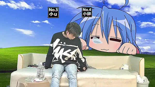 NMX-1 online show from April 11, 2026, 10:19 am