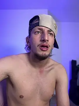 Snapshot of ZarcooX chatting on April 11, 2026, 7:45 am ZarcooX online show from April 11, 2026, 7:45 am