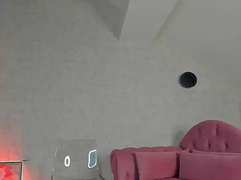 Snapshot of KatjaSin chatting on May 10, 2026, 5:59 pm KatjaSin online show from May 10, 2026, 5:59 pm