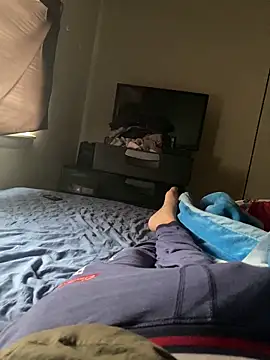 Snapshot of nerofu84 chatting on April 13, 2026, 1:59 pm nerofu84 online show from April 13, 2026, 1:59 pm