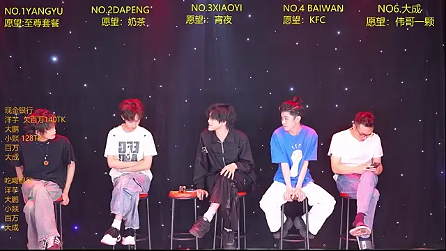 Badboy666888 online show from April 13, 2026, 12:53 pm