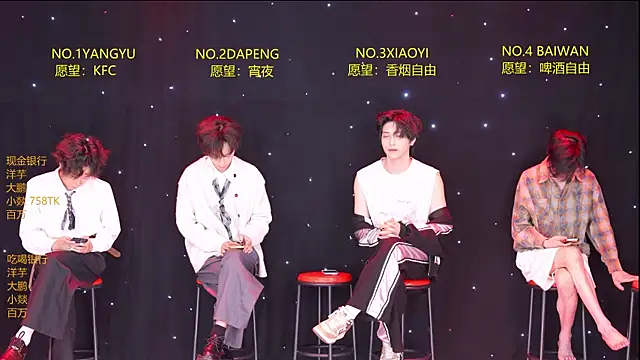 Badboy666888 online show from April 10, 2026, 12:45 pm