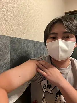 mei channel online show from April 15, 2026, 1:26 pm