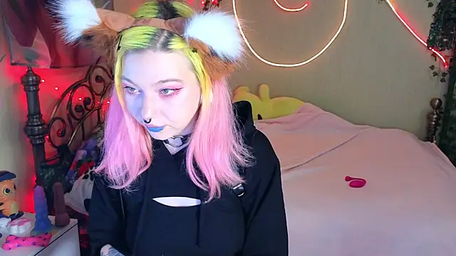 Snapshot of Sansarella chatting on March 1, 2026, 3:56 pm Sansarella online show from March 1, 2026, 3:56 pm