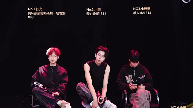 GUCCI-BOY1314 online show from April 10, 2026, 7:59 am