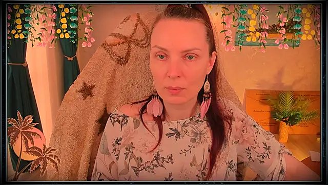 Snapshot of LanaRadiance chatting on July 17, 2026, 12:35 pm LanaRadiance online show from July 17, 2026, 12:35 pm