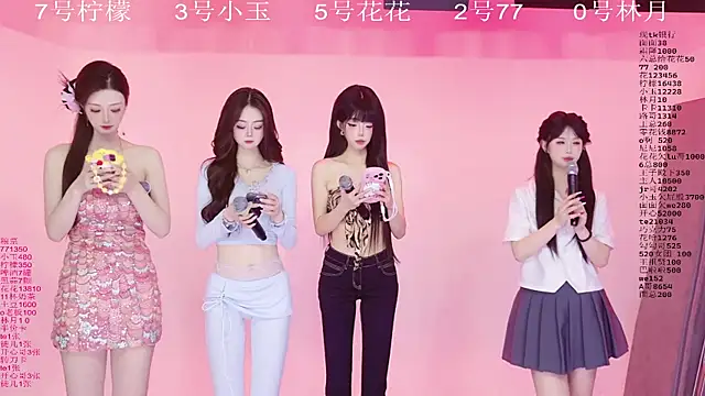 HOT-dance520S online show from April 15, 2026, 12:10 pm