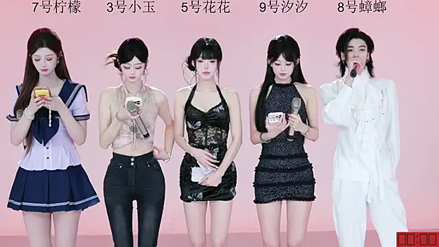 HOT-dance520S online show from July 22, 2026, 12:07 pm