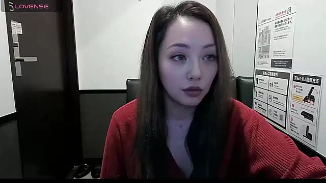 Yuu jpn online show from May 7, 2026, 1:36 pm