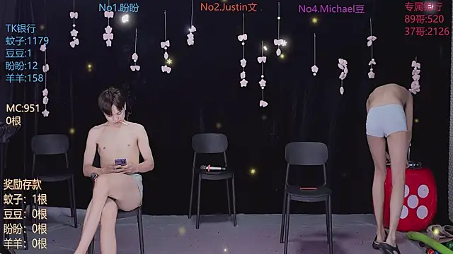 Yourlovingboy--001 online show from May 16, 2026, 1:59 am