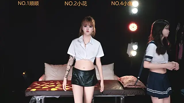 Mkong-001 online show from May 10, 2026, 12:09 pm