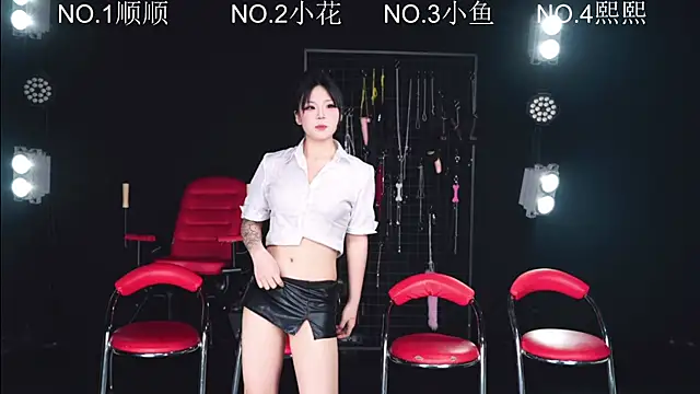 Mkong-001 online show from May 14, 2026, 8:55 am