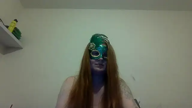 Ruby 1255 online show from May 2, 2026, 8:47 pm