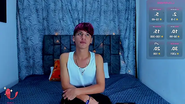 Snapshot of IhanKing chatting on July 4, 2026, 7:40 pm IhanKing online show from July 4, 2026, 7:40 pm