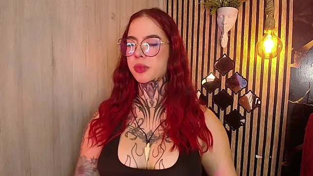 Snapshot of Atenea_Red chatting on June 11, 2026, 12:32 am Atenea Red online show from June 11, 2026, 12:32 am
