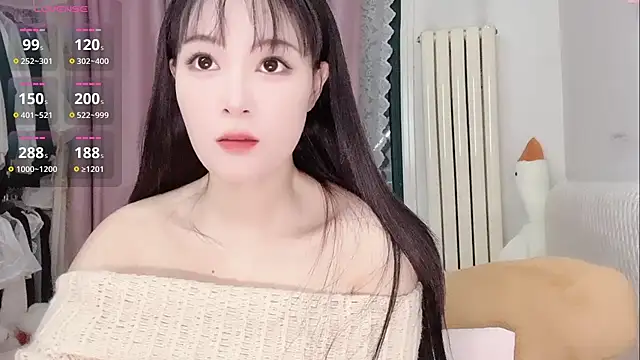 Snapshot of Celestia-KOKO chatting on July 19, 2026, 2:03 pm Celestia-KOKO online show from July 19, 2026, 2:03 pm