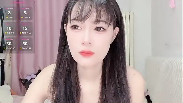 Snapshot of Celestia-KOKO chatting on July 17, 2026, 12:41 am Celestia-KOKO online show from July 17, 2026, 12:41 am