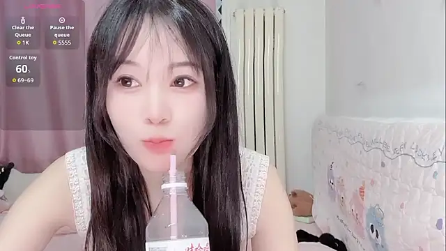 Snapshot of Celestia-KOKO chatting on June 11, 2026, 9:45 pm Celestia-KOKO online show from June 11, 2026, 9:45 pm