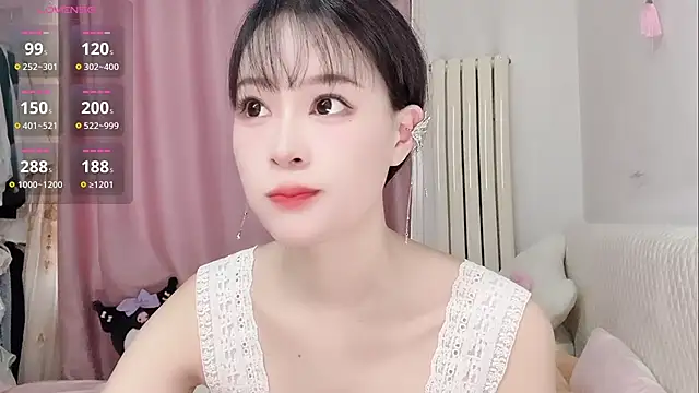 Snapshot of Celestia-KOKO chatting on July 15, 2026, 10:17 pm Celestia-KOKO online show from July 15, 2026, 10:17 pm