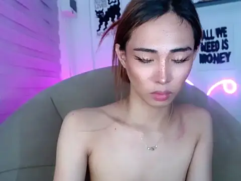 UrHolyBody online show from April 25, 2026, 1:41 pm