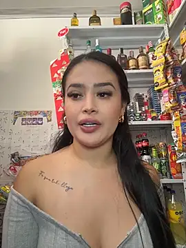 Sara fun online show from March 20, 2026, 6:42 pm