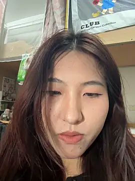 pinkouou online show from May 8, 2026, 7:17 pm