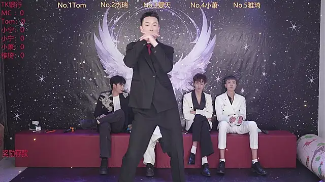 ATM-001 online show from April 16, 2026, 10:27 am