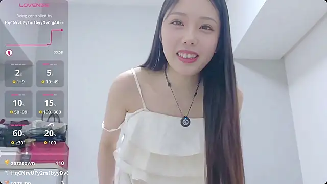 Snapshot of Minamina2 chatting on July 7, 2026, 9:02 am Minamina2 online show from July 7, 2026, 9:02 am