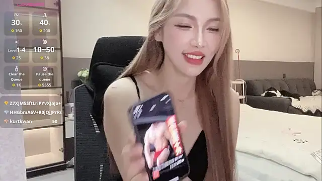 Snapshot of wenwen-mm chatting on May 24, 2026, 6:30 pm wenwen-mm online show from May 24, 2026, 6:30 pm