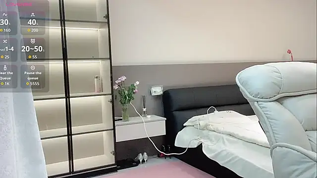 wenwen-mm online show from July 31, 2026, 4:37 pm