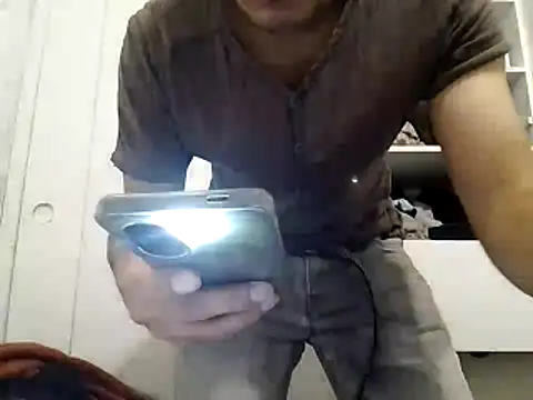 Chileno18cm online show from April 28, 2026, 7:57 am