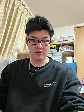 shun 201 online show from April 26, 2026, 2:47 pm