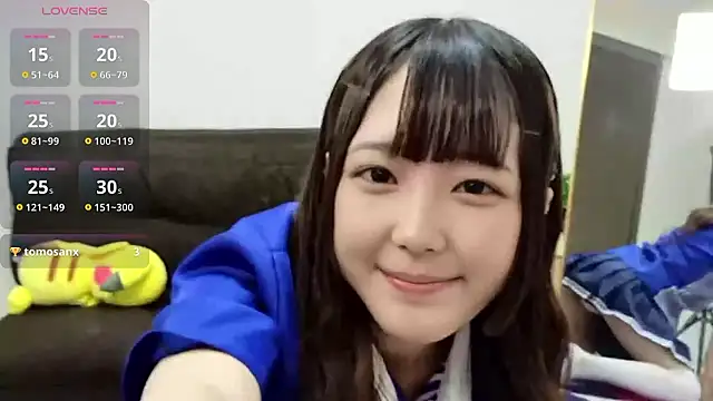 Snapshot of mi-na-2 chatting on May 16, 2026, 1:48 am mi-na-2 online show from May 16, 2026, 1:48 am