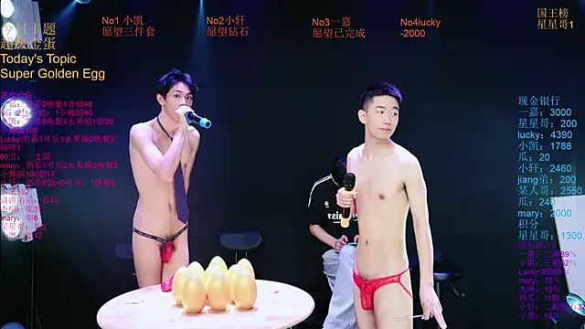Zouzouboy-001 online show from May 11, 2026, 4:04 pm
