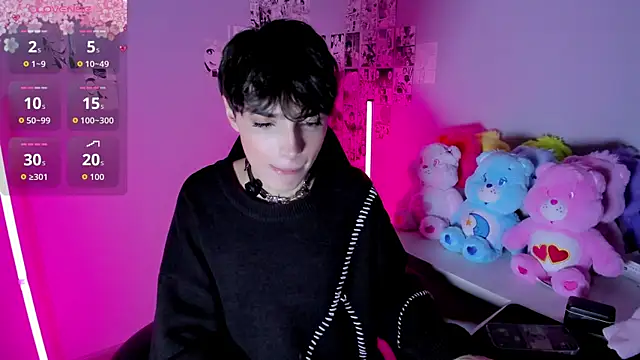 Snapshot of Sakura_Kitty_ chatting on April 29, 2026, 3:11 am Sakura Kitty online show from April 29, 2026, 3:11 am