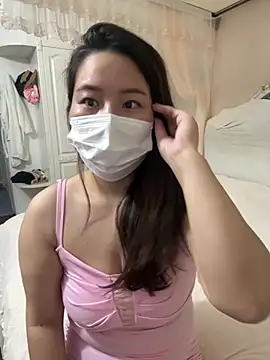 xiaowei zhibo online show from May 8, 2026, 12:36 am