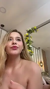 Snapshot of EmaVega chatting on April 29, 2026, 5:30 pm EmaVega online show from April 29, 2026, 5:30 pm