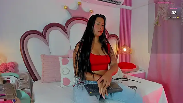 AriaCush online show from July 17, 2026, 9:01 pm