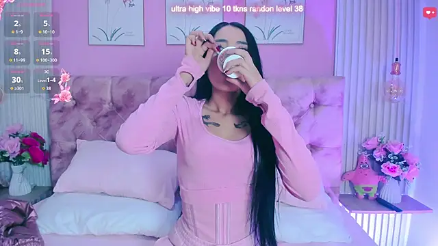 Snapshot of Ariana_west_ chatting on May 26, 2026, 1:20 pm Ariana west online show from May 26, 2026, 1:20 pm