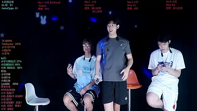 Snapshot of lucky-love888 chatting on July 16, 2026, 12:13 pm lucky-love888 online show from July 16, 2026, 12:13 pm