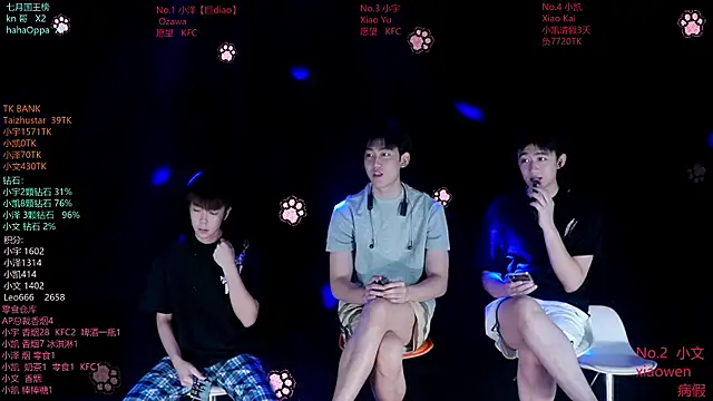 Snapshot of lucky-love888 chatting on July 21, 2026, 12:06 pm lucky-love888 online show from July 21, 2026, 12:06 pm