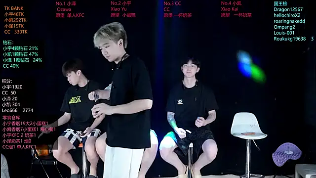 lucky-love888 online show from June 4, 2026, 11:04 am
