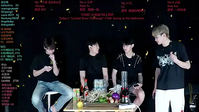 Snapshot of lucky-love888 chatting on June 20, 2026, 12:43 pm lucky-love888 online show from June 20, 2026, 12:43 pm