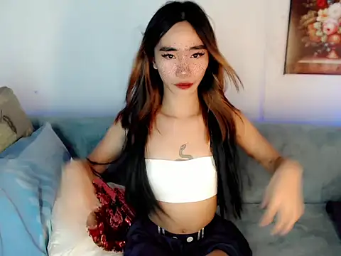 Itsmejeang online show from May 5, 2026, 1:25 pm