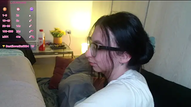 Snapshot of MeganTB chatting on May 29, 2026, 6:14 pm MeganTB online show from May 29, 2026, 6:14 pm