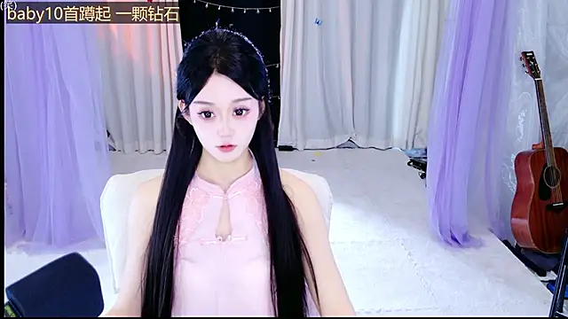 Snapshot of Wa-Nini chatting on June 1, 2026, 10:48 am Wa-Nini online show from June 1, 2026, 10:48 am