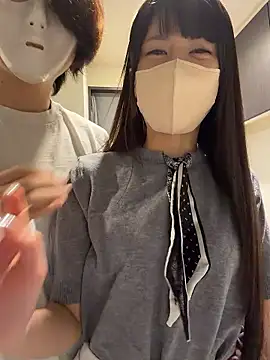 Snapshot of hina_mochi chatting on July 20, 2026, 9:49 am hina mochi online show from July 20, 2026, 9:49 am